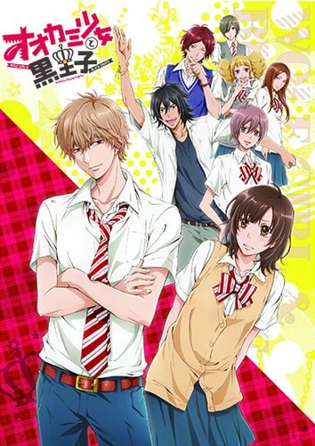 Wolf Girl and Black Prince anime cover