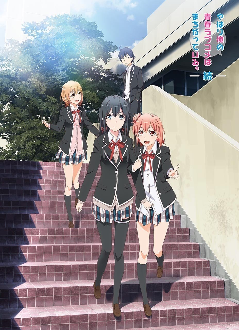 My Teen Romantic Comedy SNAFU Too anime cover