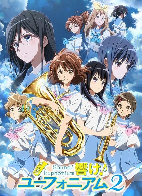 Sound! Euphonium 2 Shorts anime cover
