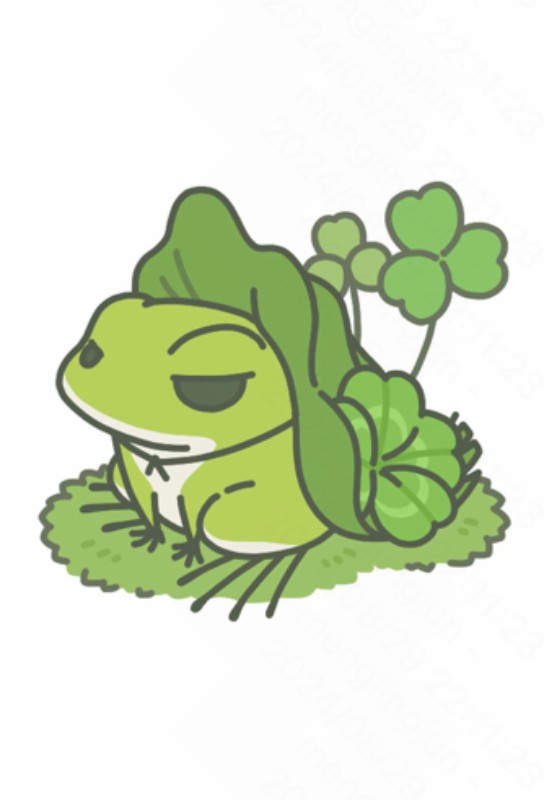 Tabi Kaeru anime cover