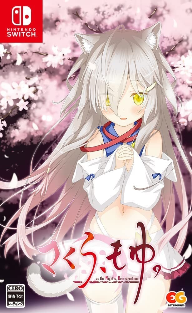 Sakura, Moyu. -as the Nights, Reincarnation- anime cover