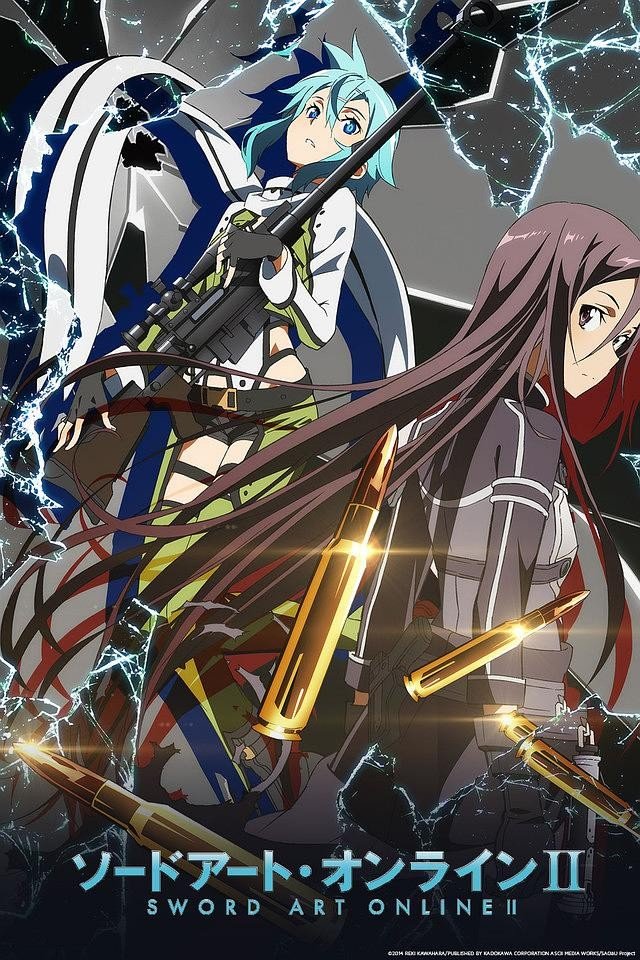 Sword Art Online II anime cover