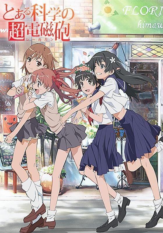 A Certain Scientific Railgun anime cover