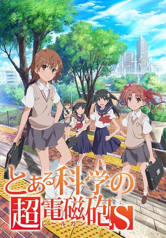A Certain Scientific Railgun S anime cover