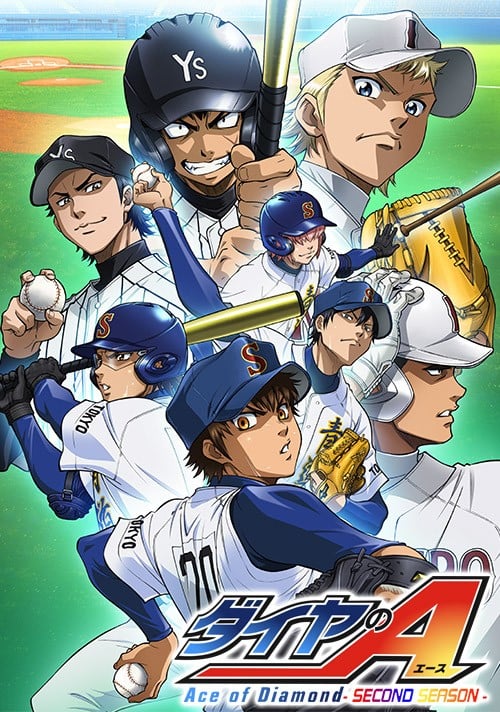 Ace of the Diamond Second Season anime cover