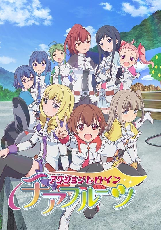 Action Heroine Cheer Fruits anime cover