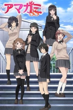 Amagami SS anime cover