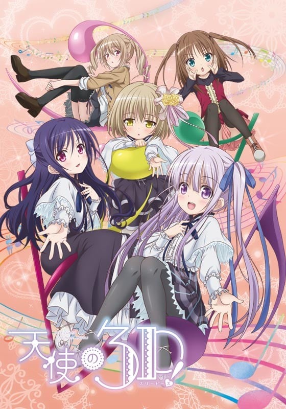 Angel's 3Piece! anime cover