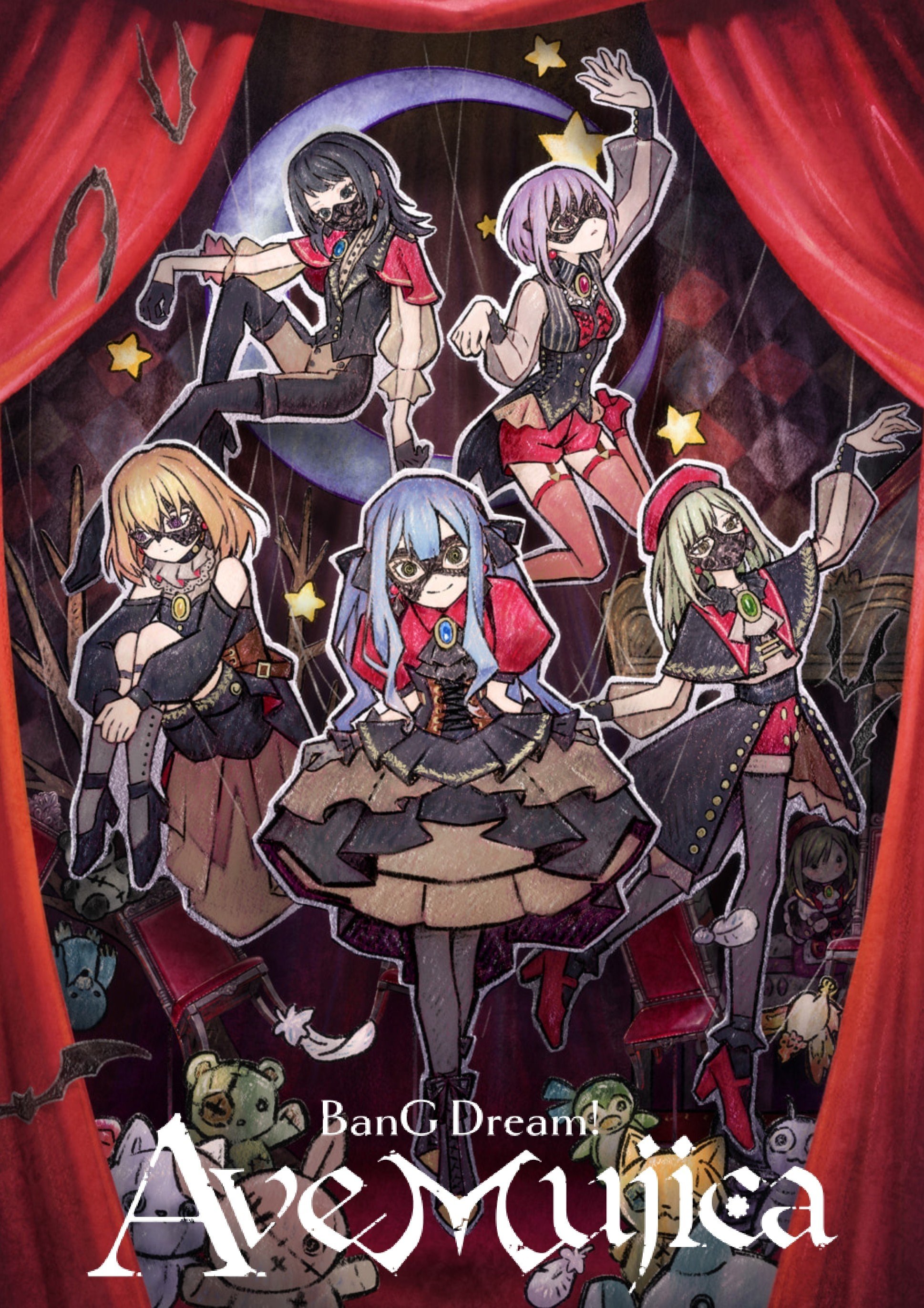 Ave Mujica - The Die is Cast - anime cover