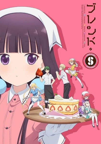 BLEND-S anime cover