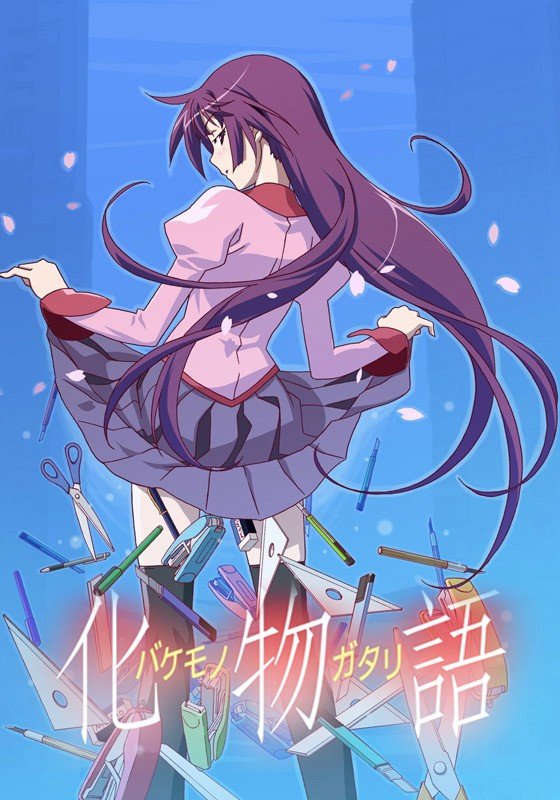 Bakemonogatari anime cover