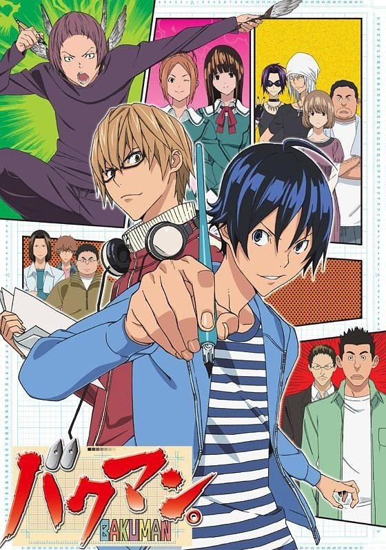 Bakuman. anime cover