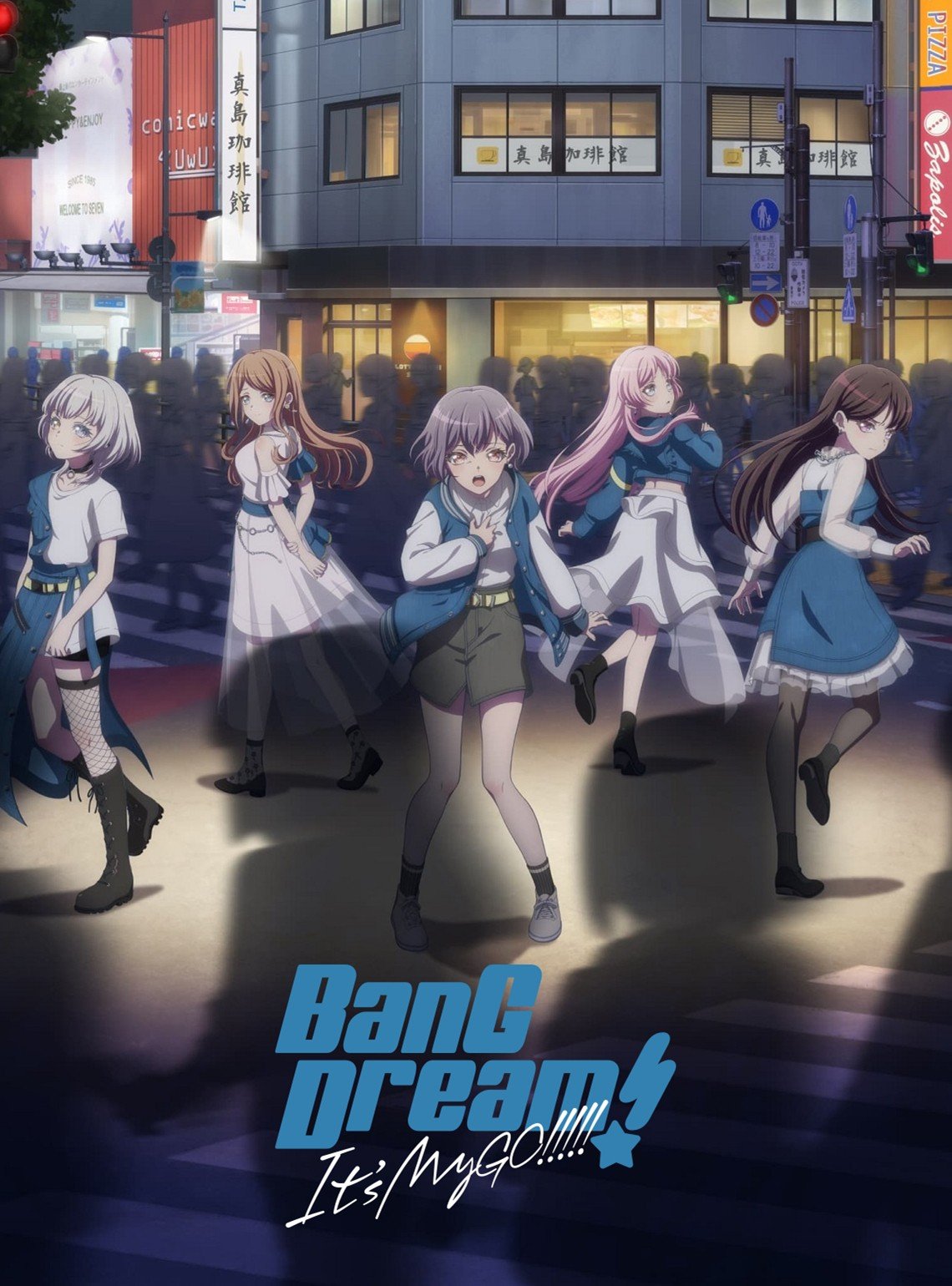 BanG Dream! It's MyGO!!!!! anime cover