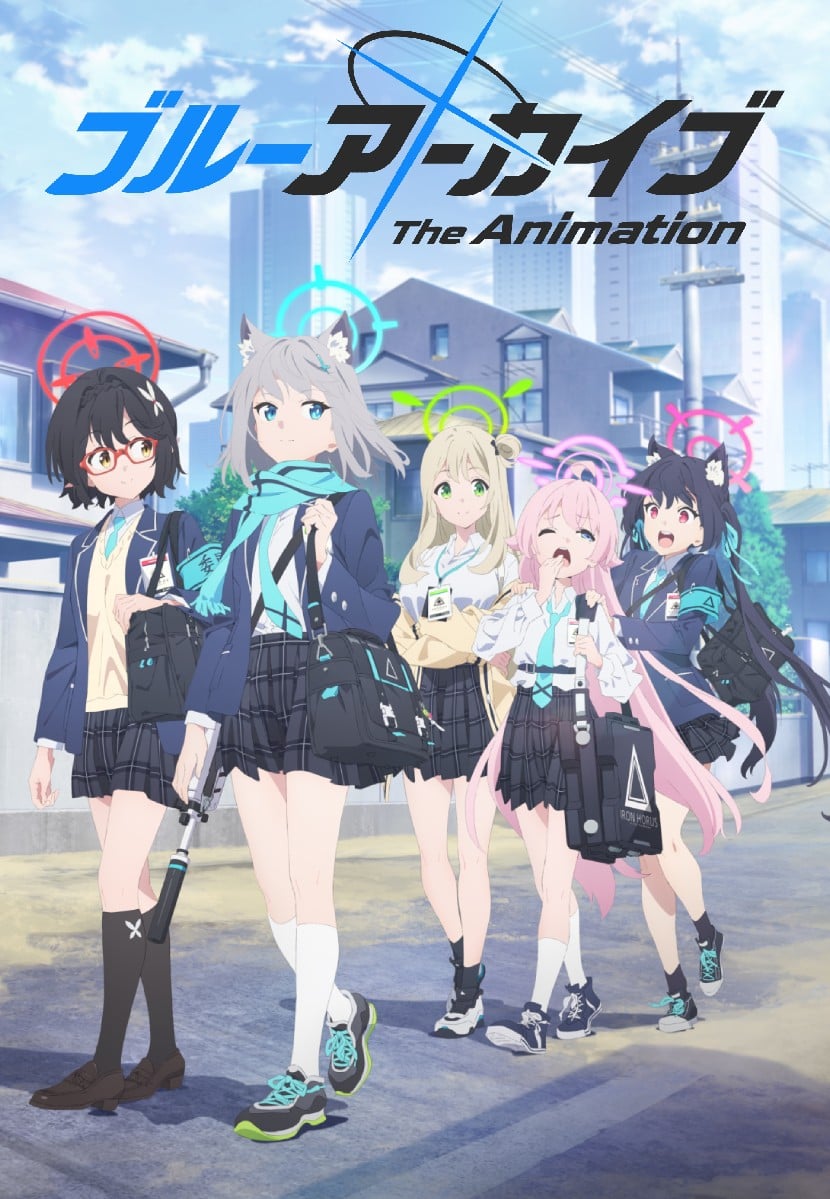 Blue Archive The Animation anime cover