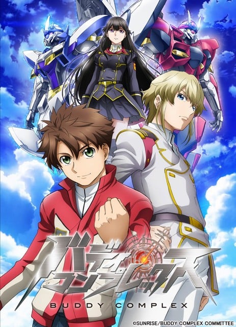 Buddy Complex anime cover