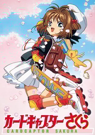 Cardcaptor Sakura anime cover