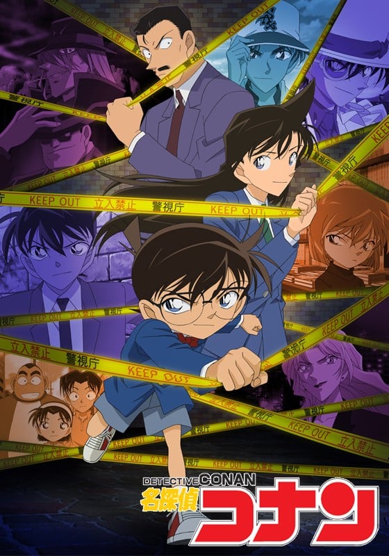 Case Closed anime cover
