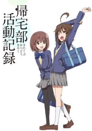 Chronicles of the Going Home Club anime cover