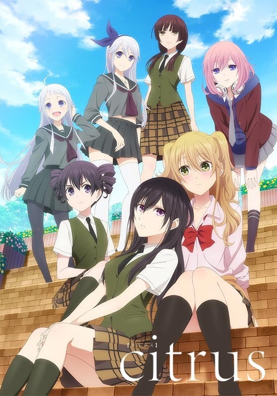 Citrus anime cover