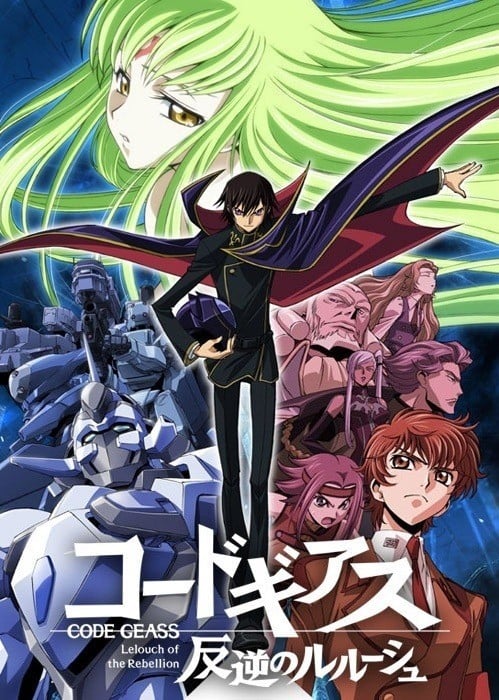 Code Geass: Lelouch of the Rebellion anime cover