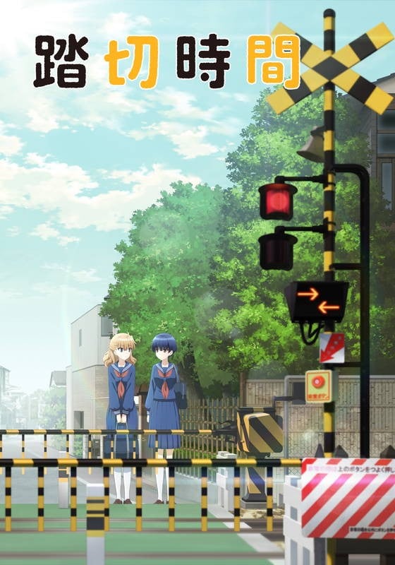 Crossing Time anime cover