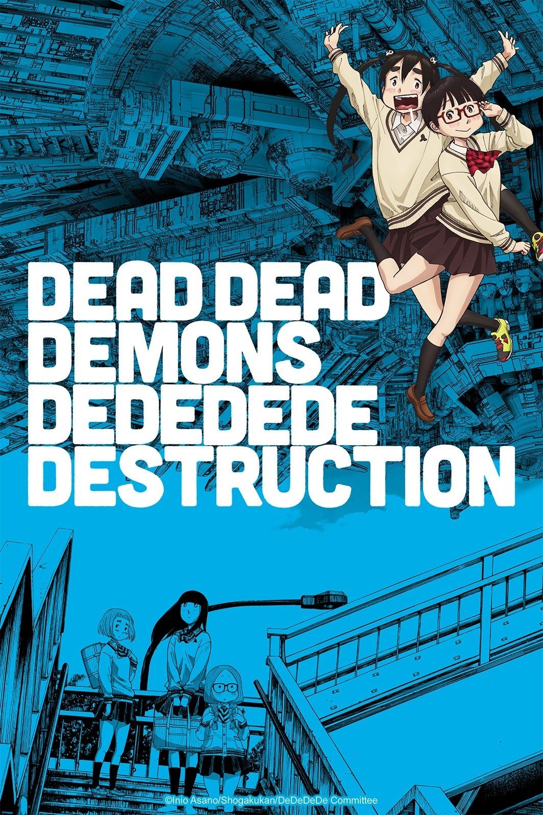 DEAD DEAD DEMONS DEDEDEDE DESTRUCTION anime cover