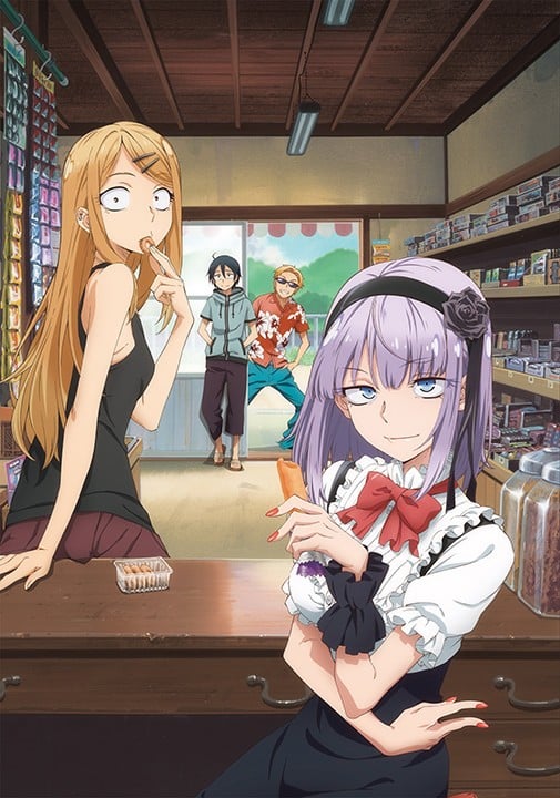 Dagashi Kashi anime cover