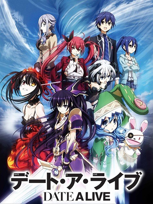 Date A Live anime cover