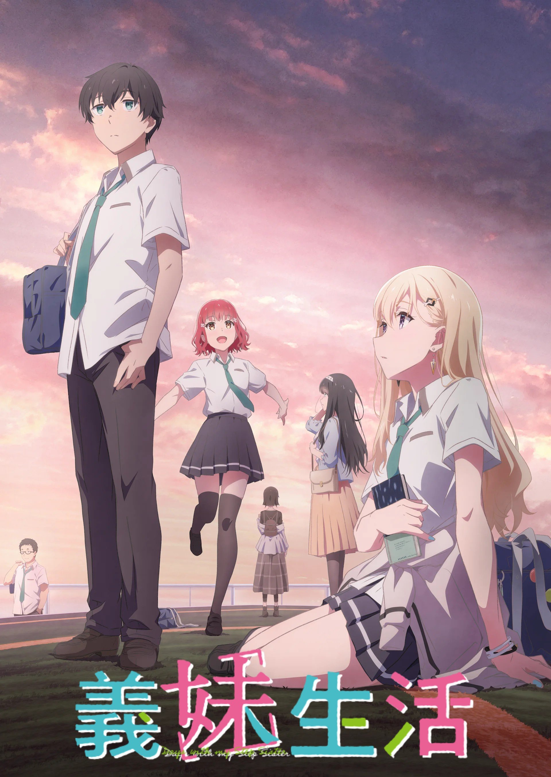 Days with My Stepsister anime cover