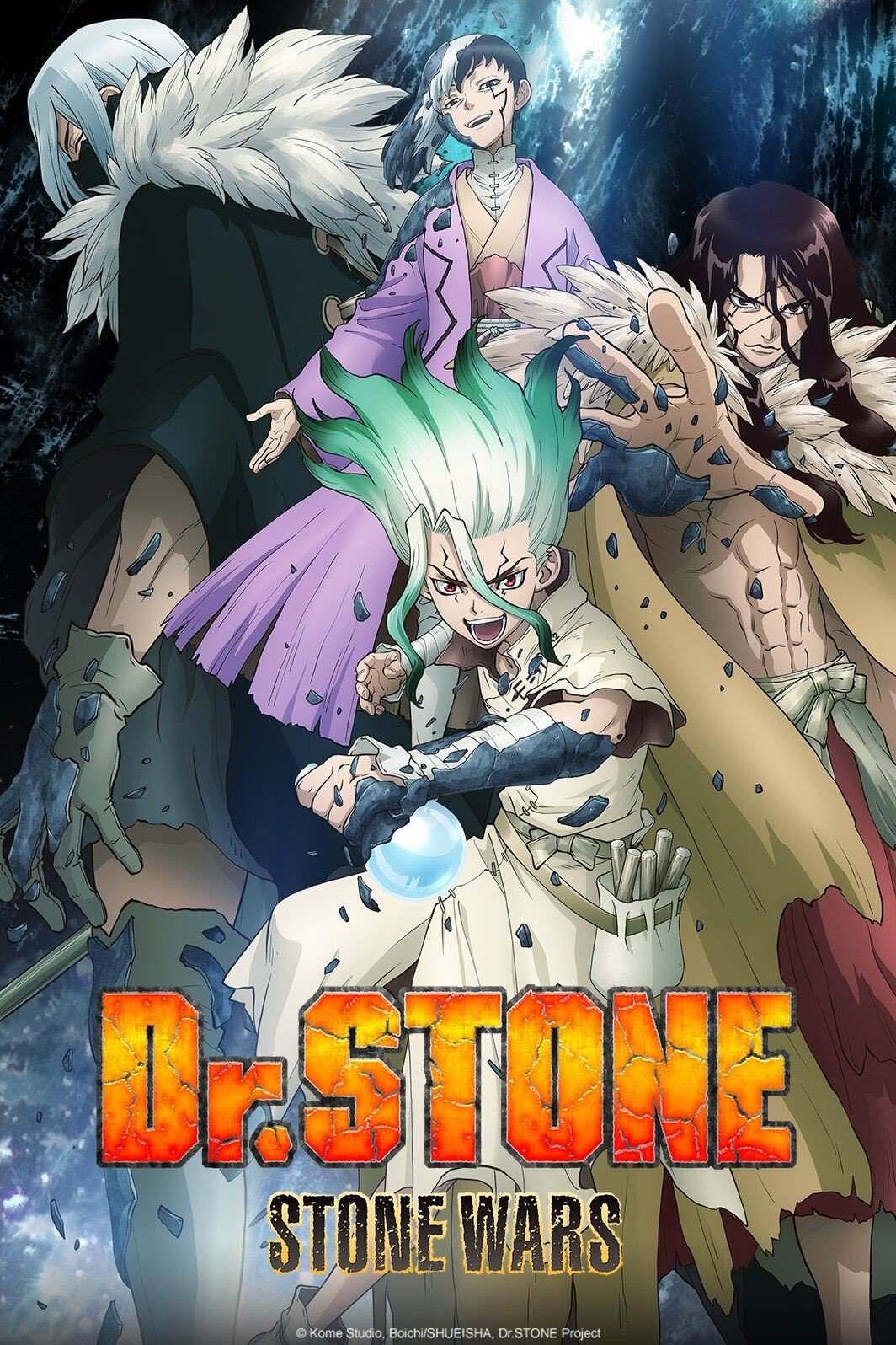 Dr. STONE: STONE WARS anime cover