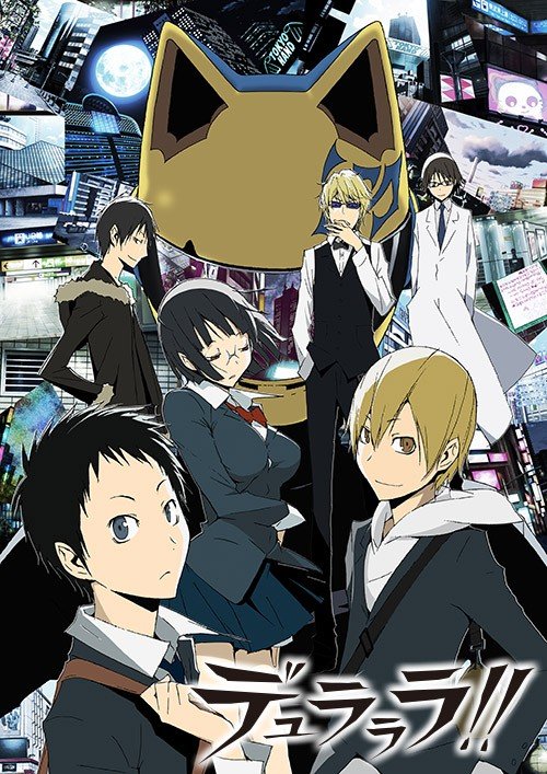 Durarara!! anime cover