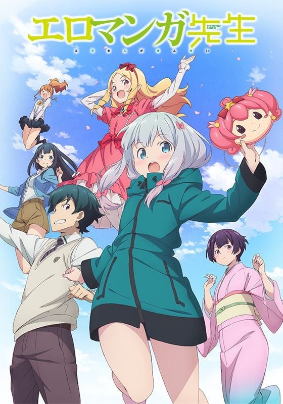Eromanga Sensei anime cover