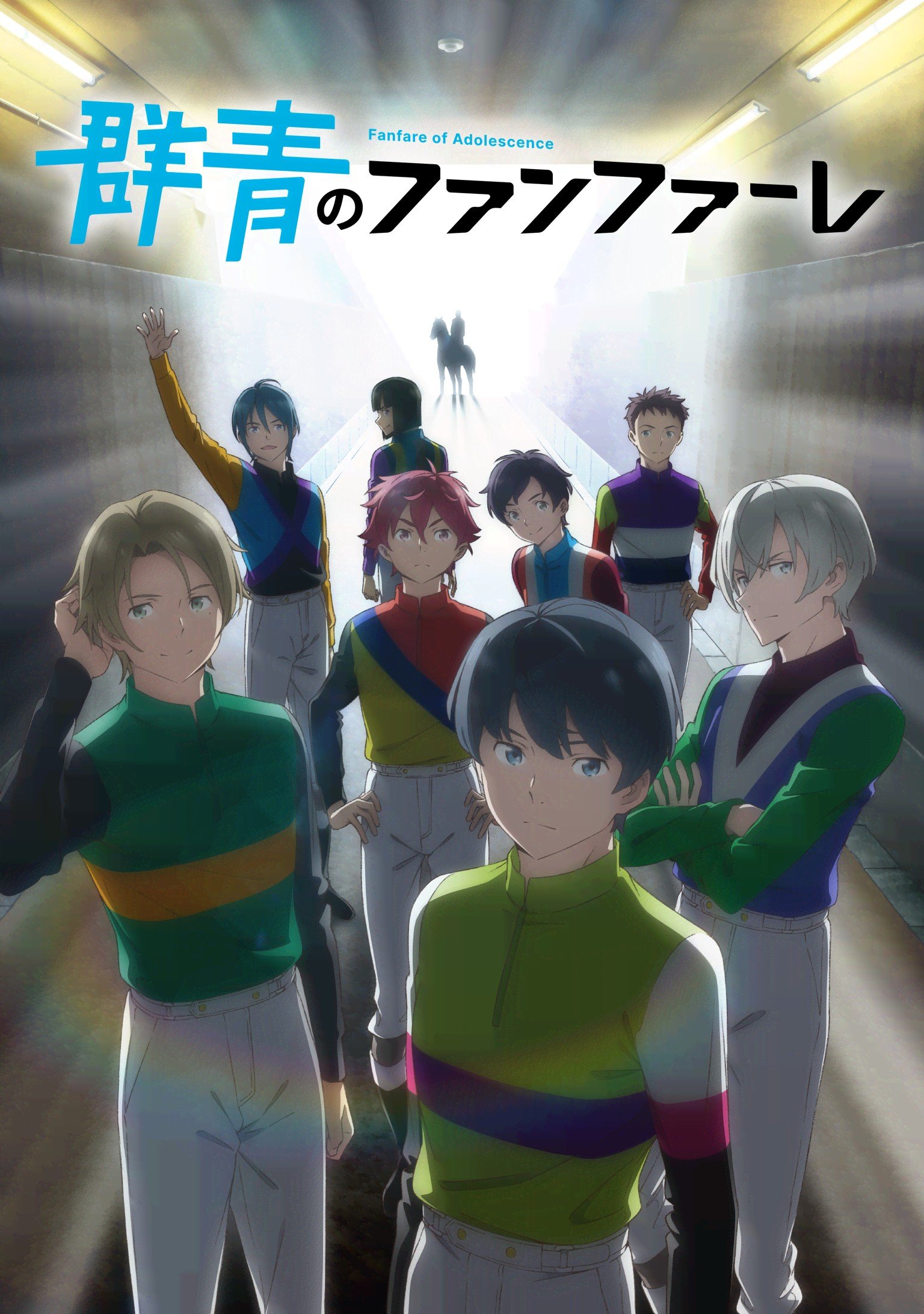 Fanfare of Adolescence anime cover