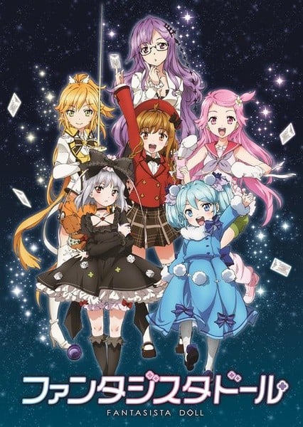 Fantasista Doll anime cover