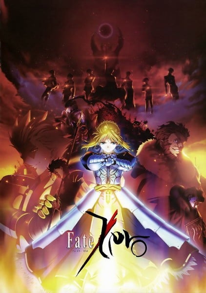 Fate/Zero anime cover