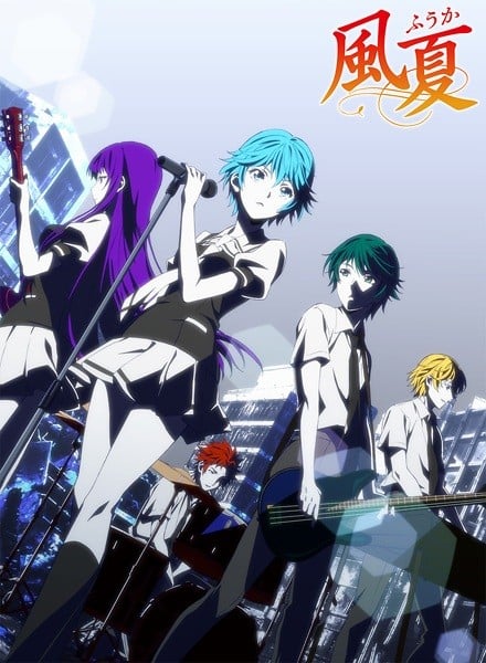 Fuuka anime cover