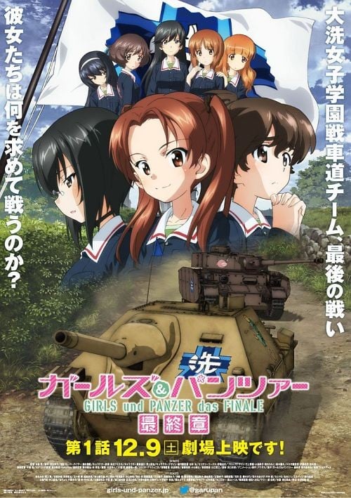 Girls und Panzer das Finale Part 1 anime cover