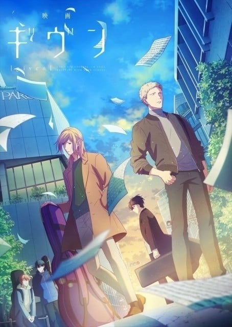 Given The Movie anime cover