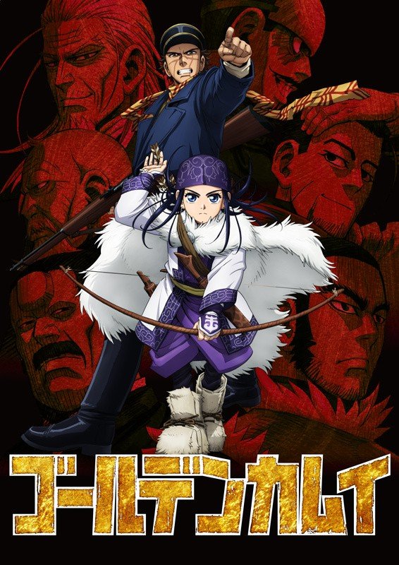 Golden Kamuy anime cover