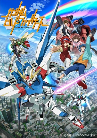 Gundam Build Fighters anime cover