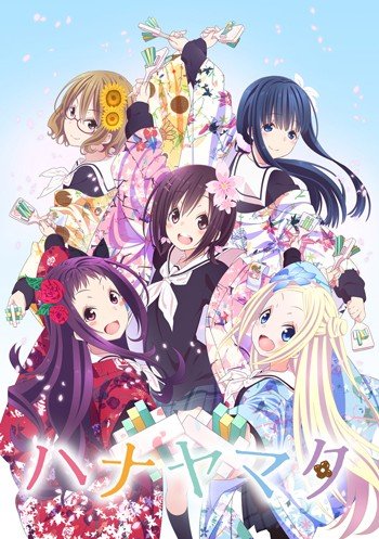 HaNaYaMaTa anime cover
