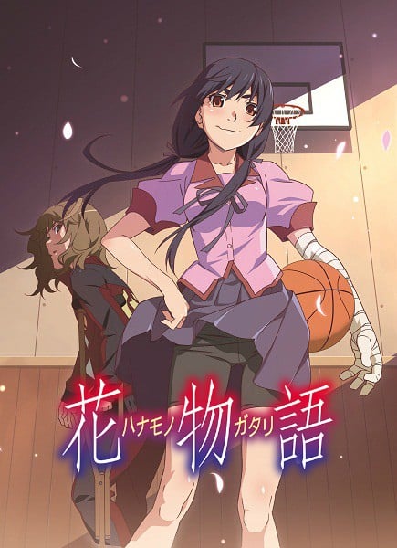 Hanamonogatari anime cover