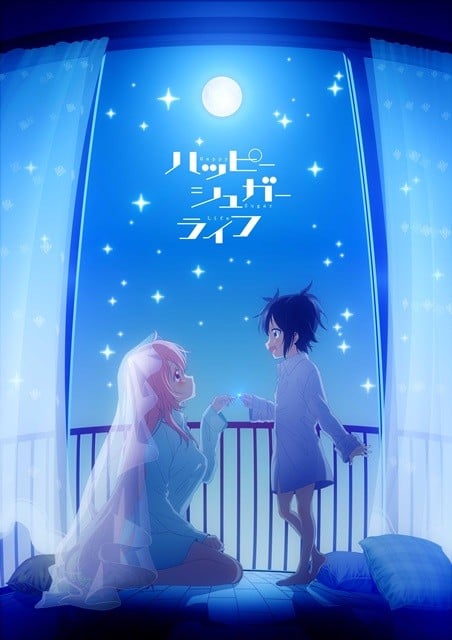 Happy Sugar Life anime cover