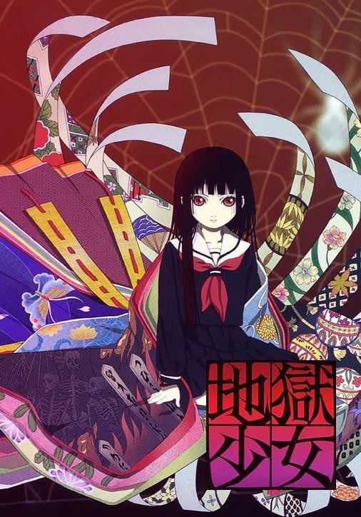 Hell Girl anime cover