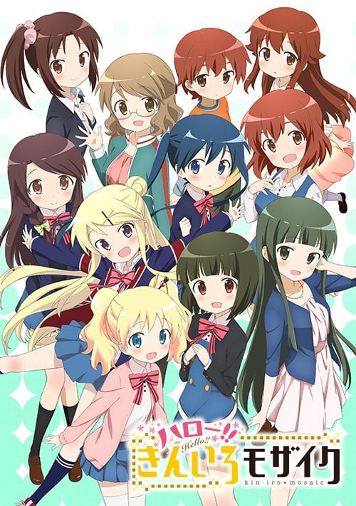 Hello!! Kin-iro Mosaic anime cover