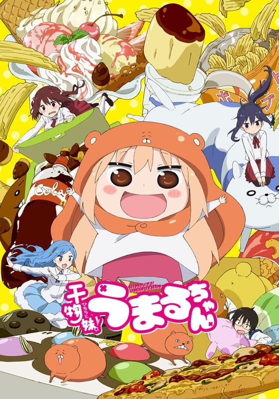 Himouto! Umaru-chan anime cover