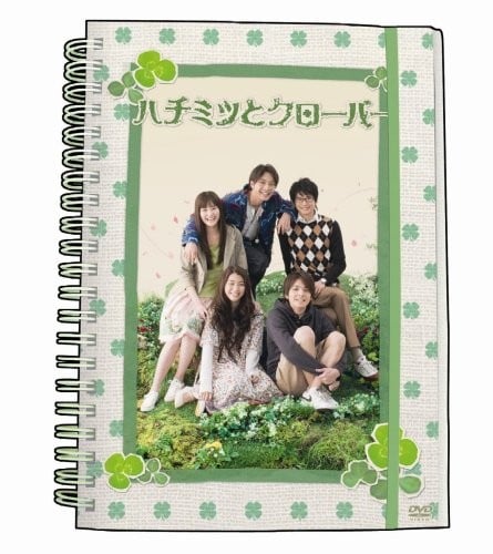 Honey and Clover anime cover