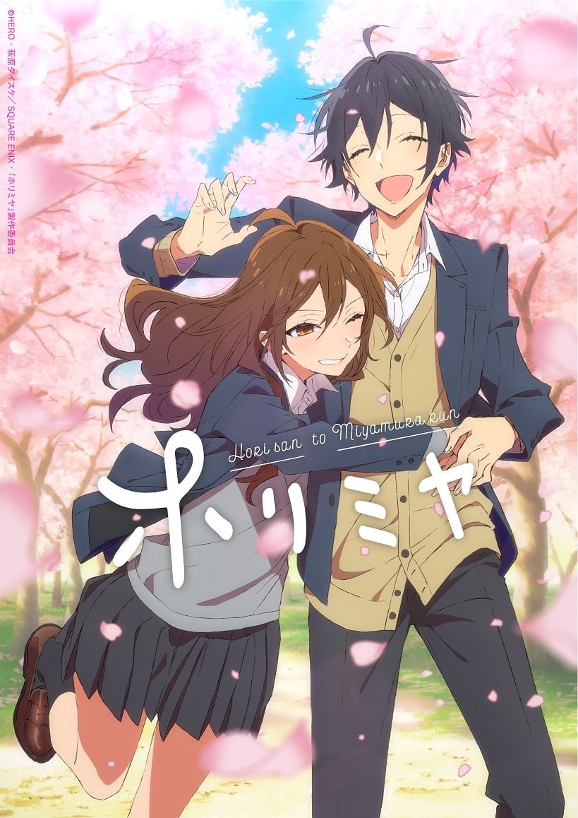 Horimiya anime cover