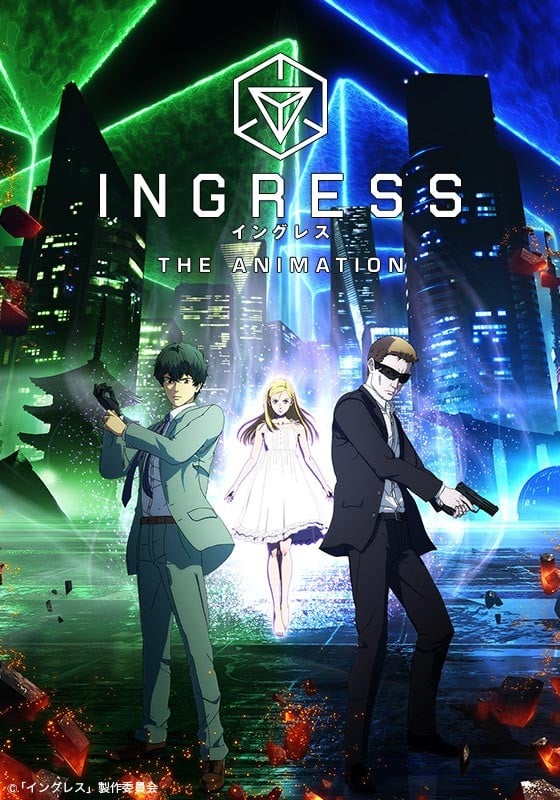 INGRESS THE ANIMATION anime cover