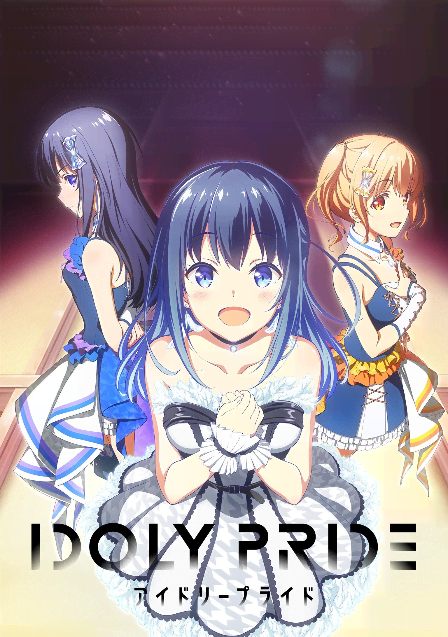 Idoly Pride anime cover